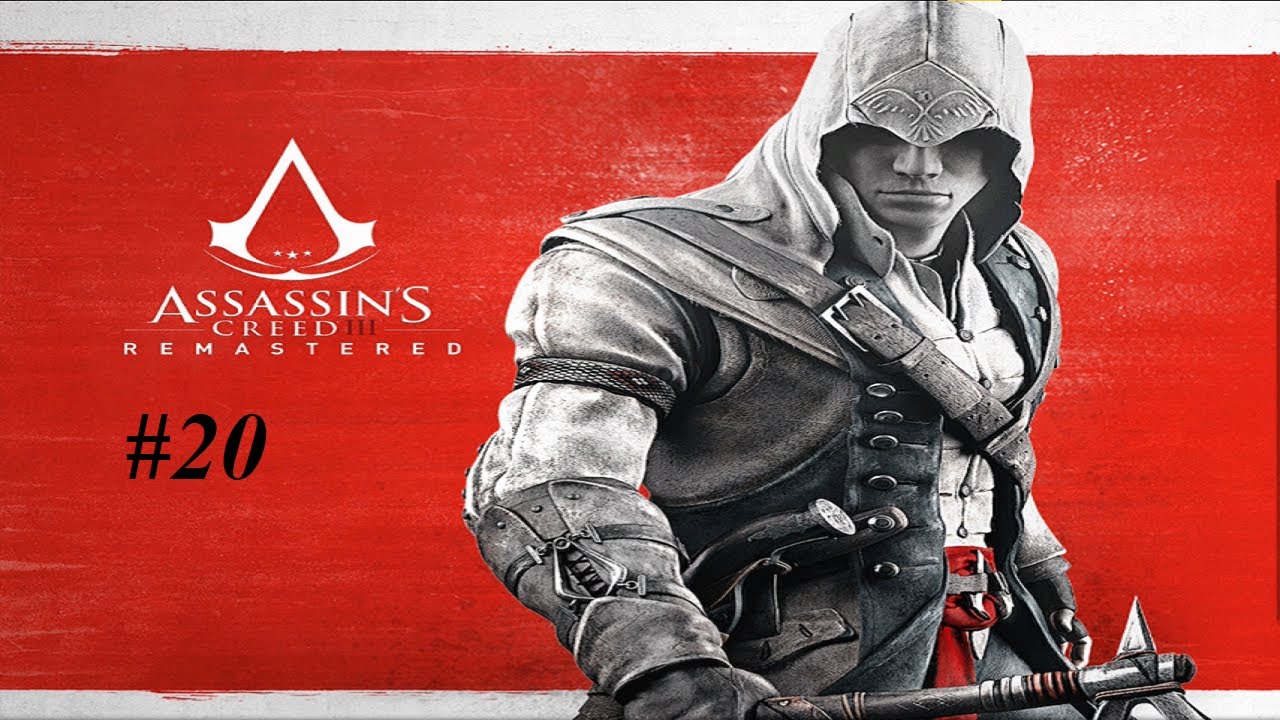 Assassins creed red дата выхода