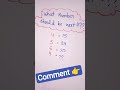 ans btao #trending #mathclassesbynehaprajapat #trending #viral
