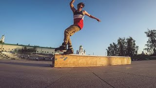 Summer (Holly Wednesday) Railbox sesh