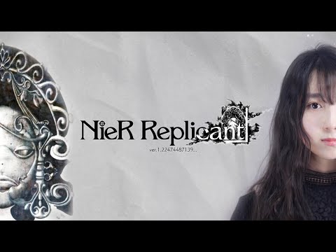 イニシエノウタ／虚ロナ夢 Song of the Ancients / Hollow Dreams｜NieR Replicant ver.1.22474487139...｜covered by 阿莉