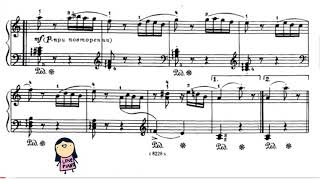 Variations on a Theme by Paganini (piano music sheet)