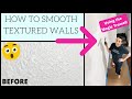 HOW TO SKIM COAT TEXTURED WALLS USING THE MAGIC TROWEL | EASY TUTORIAL FOR BEGINNERS | Episode 2