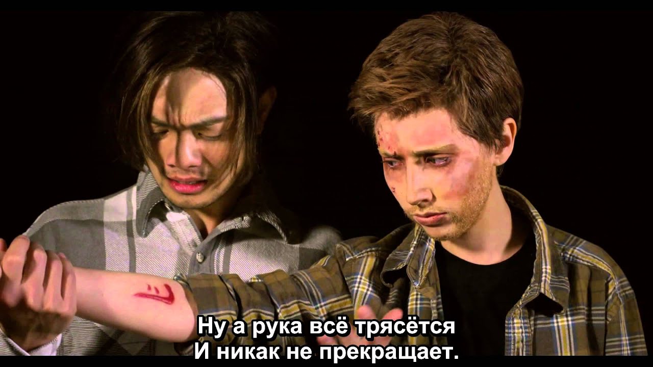 Хилливуд шоу сверхъестественное. Сверхъестественное пародия. The Hillywood show Supernatural Parody.