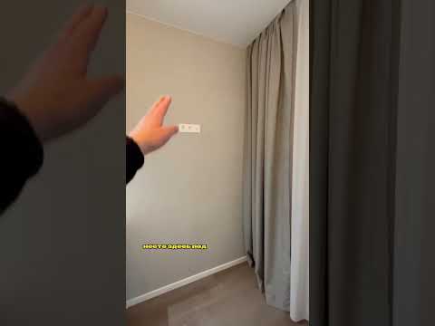Евродвушка в ЖК