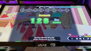 【DDR A3】コンフェイト＊コンチェルト【DP DIFFICULT】