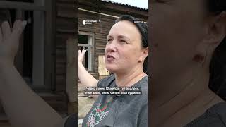 Двічі не помирають #shorts #обстріли #шостка #прикордоння #війна