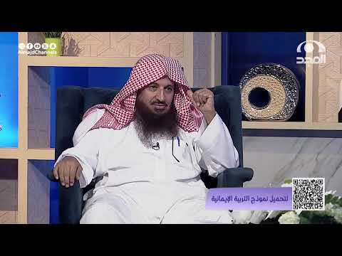 عوامل تعينك على غرس الأثر استثمرها وانظر ثمارها فلربما تأتيك الأجور وأنت نائم
