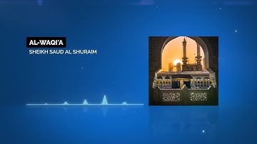 تلاوة خاشعة سورة الواقعة #سعود_الشريم #تلاوة_خاشعة #تلاوات #قران_كريم #اكسبلور #قرآن# #fyp #quran