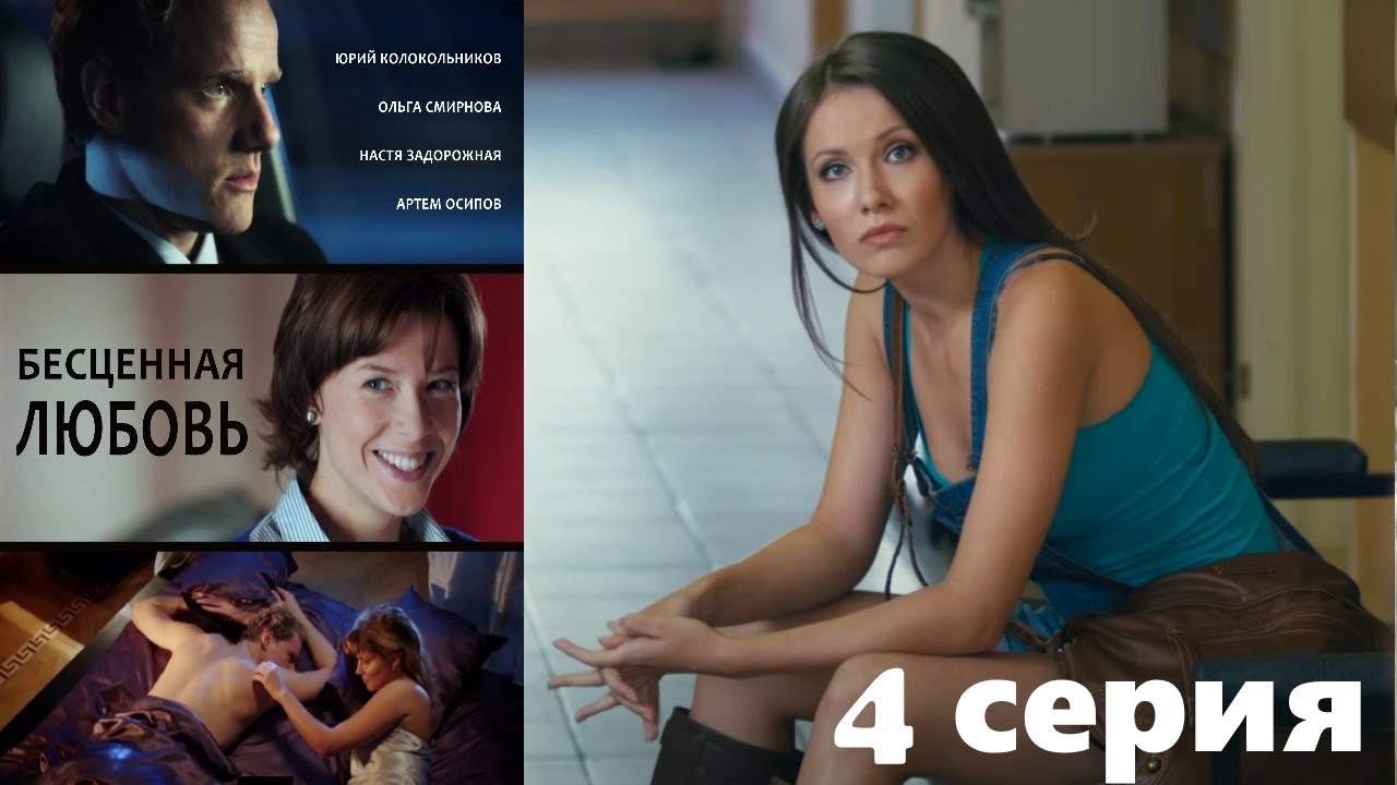 Все дело в деньгах Все дело в деньгах