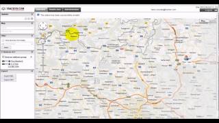 request current position of the mobile locator screenshot 5