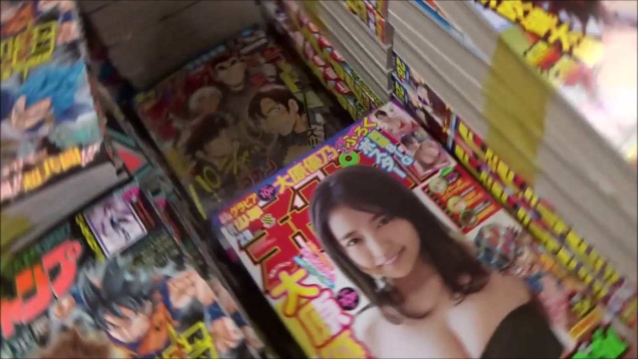 月刊Gファンタジー 2020年7月号「地縛少年花子くん」【スクウェア