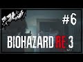 岡山の田舎者がバイオハザードやる【バイオハザードRE3実況#6】