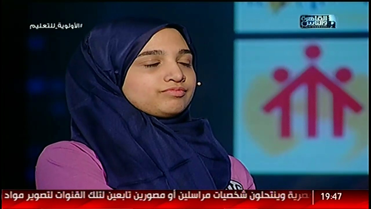 العباقرة | مدارس الفاروق الإسلامية ودون بوسكو | فقرة ضربات الجزاء وال 30 ثانية