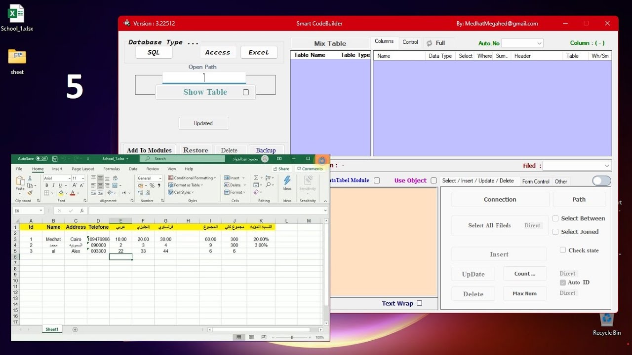 Excell Smart code Builder #5 - YouTube