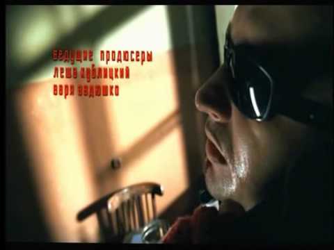 татар дозор.avi
