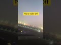 Plane take off 😲 WOW
