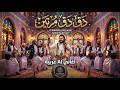 دق دق مرتين | ☎️ 😂 | أغنية يمنية كوميدية جديدة 2026 | لا تنسى الاشتراك ياعم | Official Audio