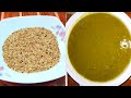 মাছ ছাড়া মাসকলাই ডাল রান্না | Sohoje Mashkalai Dal Ranna Recipe | মাসকলাই ডাল রান্নার  রেসিপি