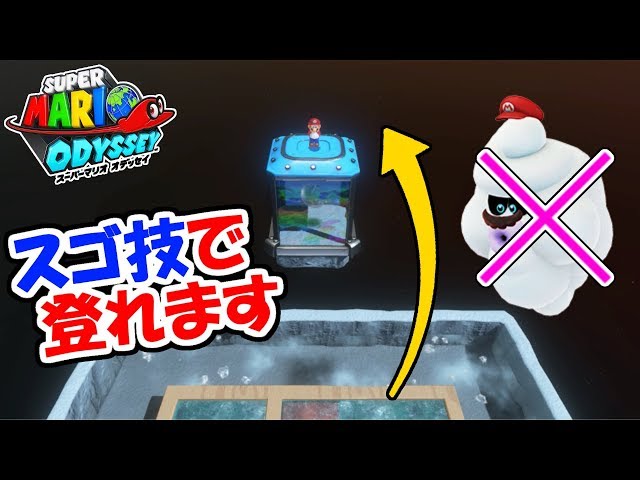 スーパーマリオオデッセイ・ポケモン ブリリアントダイヤモンド・シャイニングパール Nintendo Switchソフト】ポケットモンスター シャイニングパール