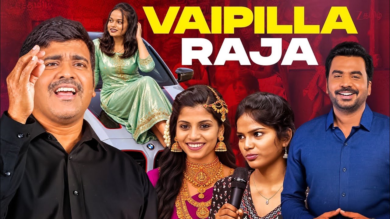 Latest Title & Thumbnail