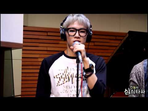 скачать got7 i like you