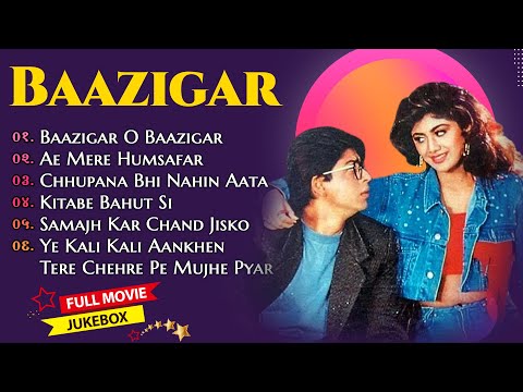 Baazigar Movie All Song Shahrukh Khan an Kajol #shahrukh #kajol jackbox💕