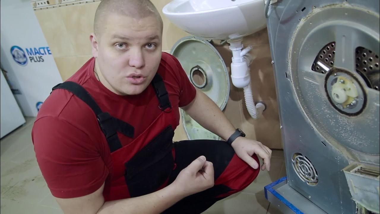 Сушильная машина, как это работает - YouTube