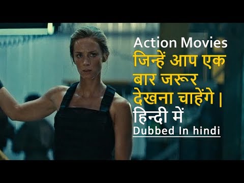 top-15-best-action-movies-dubbed-in-hindi-|-all-time-hits