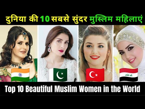 Top 10 Most