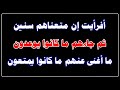 وإنه لتنزيل رب العالمين سورة الشعراء محمود خليل الحصري 