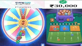 lucky spin game tips and trick|| lucky skin game withdrawal proof how to play Lucky screenshot 3