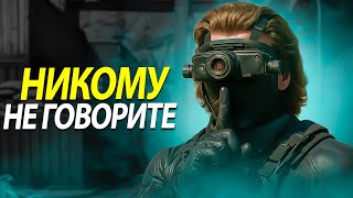 видео: МЕТА, О КОТОРОЙ НИКТО НЕ ГОВОРИТ В DELTA FORCE картинка: МЕТА, О КОТОРОЙ НИКТО НЕ ГОВОРИТ В DELTA FORCE