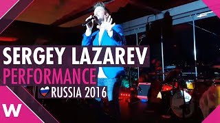 Sergey Lazarev Sergey Lazarev