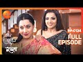 Anupriya follows Godavari and Rahul - Tujhse Hai Raabta - Full ep 124 - Zee TV