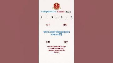 99%failed sscgd cgl Bank Exams||analogy reasoning #chsl #cgl #bank #sscgd #trending #video #shorts