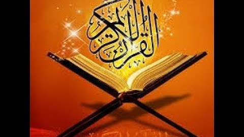 سورة التحريم للشيخ خالد الجليل