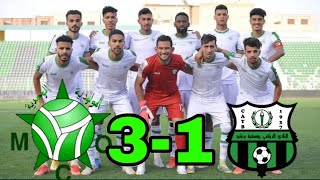 ملخص أهداف مباراة مولودية وجدة ضد يوسفية برشيد Mco vs Cayb 3 /1