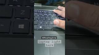 اینگونه چراغ کیبورد لب تاپ رو روشن کن🥰😍 اموزش @mohamadmahdi1