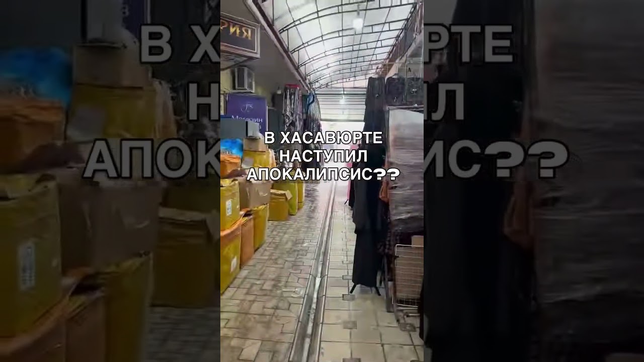 пАкупАтели  вы гдэээ? 😃  