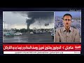 الحوثيون يعلنون تعيين يوسف المداني رئيسا جديدا للأركان خلفا لـ الغماري