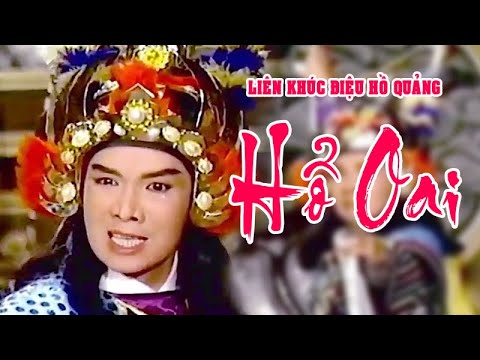 HỔ OAI |