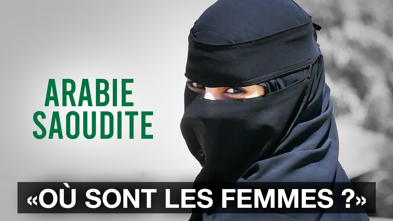 Pourquoi tu ne vois PAS LES FEMMES DANS NOS VIDÉOS ? ABAYA, Droits des Femmes RIYAD I ARABIE 🇸🇦