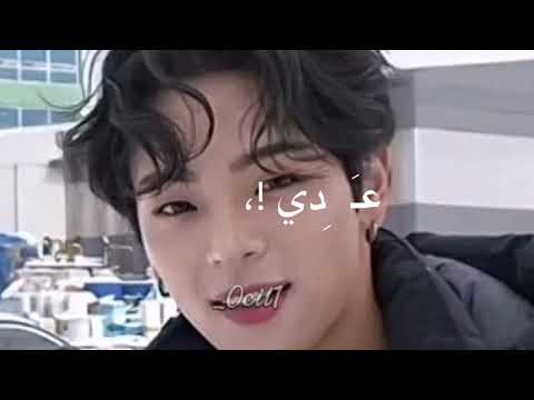 مجبتش حاجه من عندي تصميم ووجين ايان بحقوق ووجين افضل منفرد