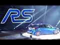 2016 ford focus rs official reveal in cologne