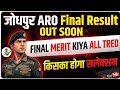 Jodhpur ARO Final Result 2026 🔥 Final Merit & Cut Off | Selection Confirm?
