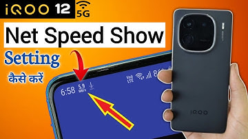 Iqoo 12 5g net speed show/iqoo 12 5g me net speed kaise dekhe/Iqoo 12 5g - Net Speed Setting