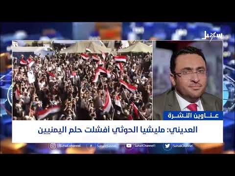 أهم الأخبار