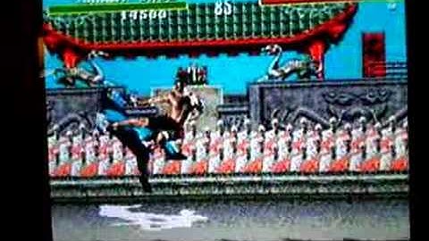 Mortal Combat Prototype