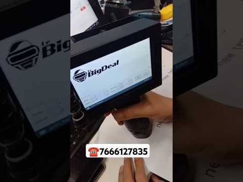 Batch Coding Machine|