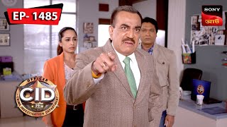 Daya - The Murderer | CID (Bengali) - Ep 1485 | Full Episode | 25 February 2024